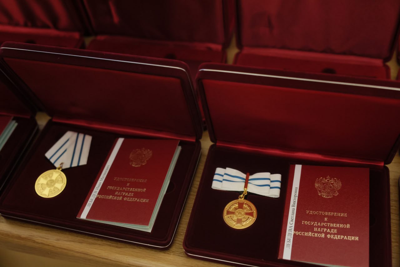 Губернатор Михаил Котюков вручил 34 жителям региона краевые и государственные награды Губернатор Михаил Котюков вручил 34 жителям региона краевые и государственные награды