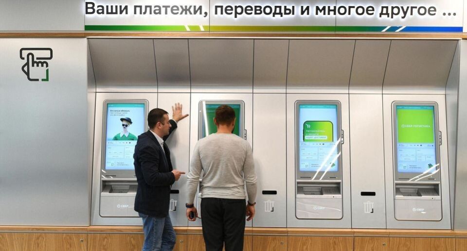 ������������ ��������: ��� ����� ������������� ��� ���������� ������