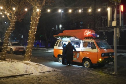 � ����������� ��������� �� ������� 11 ���� ��� ���������� ���������: �� ��������� ����, ������ ����� ������ � ������, ����������� � ���������� ����������, �����-����� ����������� � ������ ������, ��� ����� ������ ��������