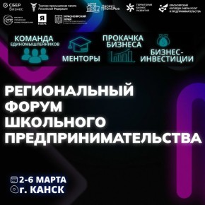 ������ ����� ���������� ���� ������-���� � ���������� ������!