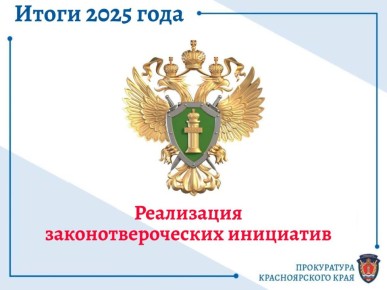 ���������� ���������������� ���������