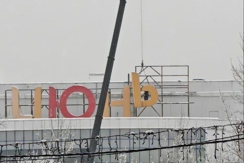 ����������� ����������� ��������� ��� ������