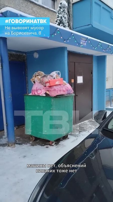 ������� � ������ ���: � ������ ������� ����������� � ���� �� ������� �����