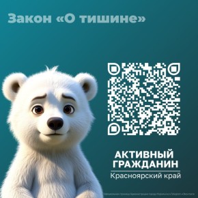 ������� ������� � ������ �� ������� "�������� ���������"