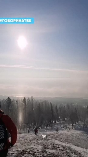 Сияние снежинок. Зимняя радуга, три солнца, гало - называйте как нравится