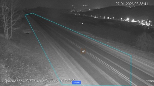 На трассах Красноярского края развивают подсистему обнаружения ДТП и ЧС