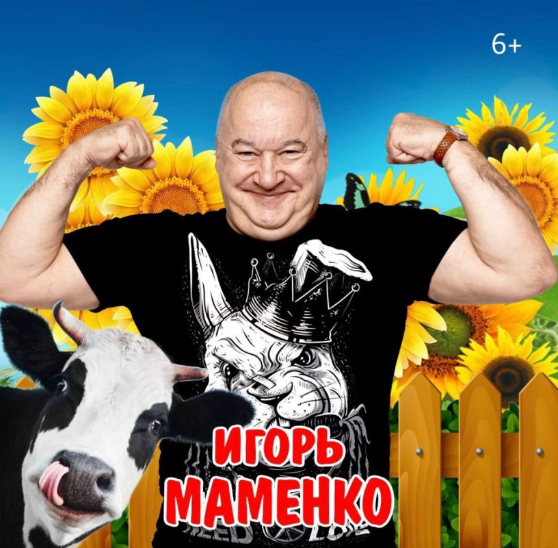 ����� ��� ������ �� ������� �������� ����� �������