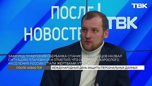 ��� �������� ������ ������? ������ ��������