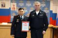 Заместитель начальника ГУ МВД России по Красноярскому краю генерал-майор полиции Алексей Запьянцев подвел итоги работы таймырской полиции