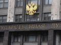 В России штрафы за навязывание дополнительных услуг стали ощутимо выше