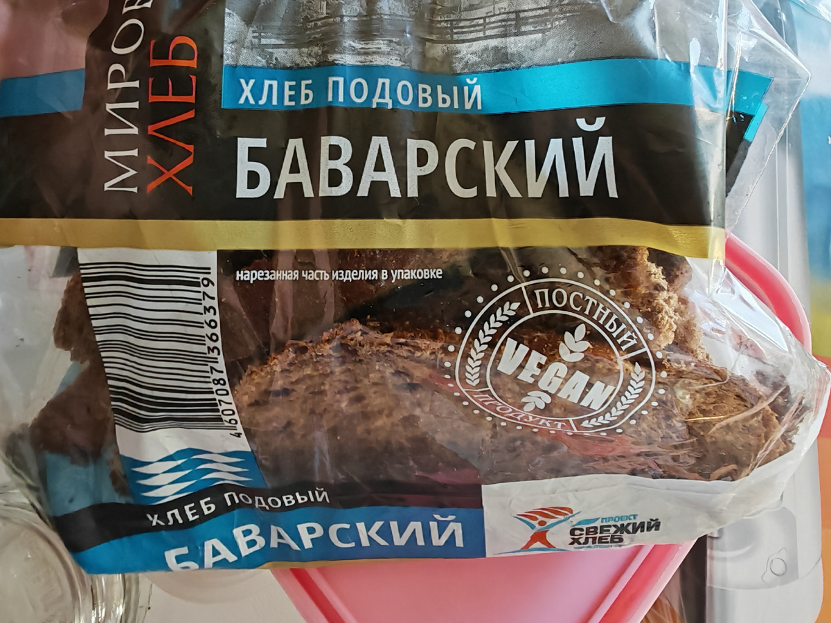 Незабываемая закуска со шпротами: новый поворот классического рецепта