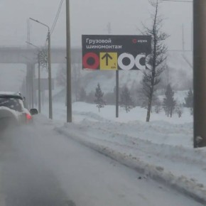 «Нет» незаконной рекламе. Отдел рекламы управления архитектуры уже работает на новых территориях большого Красноярска