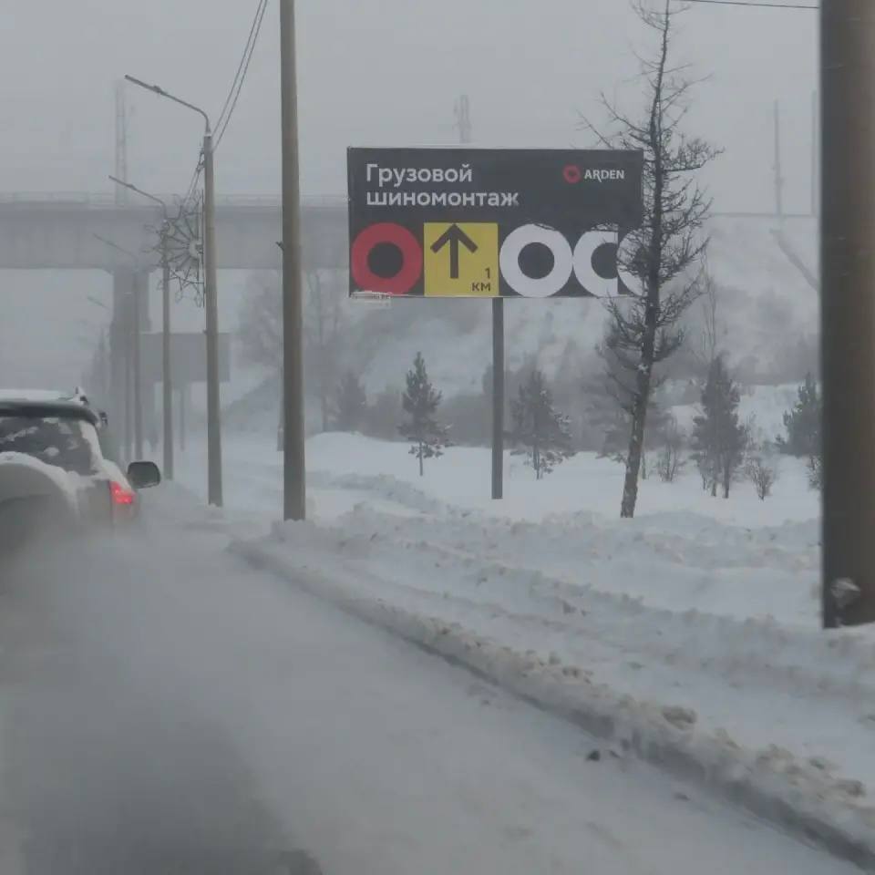 «Нет» незаконной рекламе. Отдел рекламы управления архитектуры уже работает на новых территориях большого Красноярска