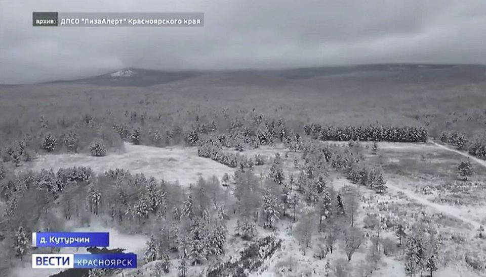 � ������-������� ������ ����������� ������ ����� ����������