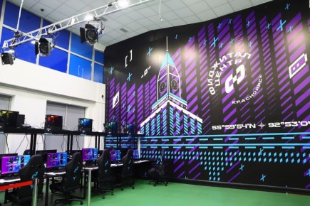 В Красноярске открылся первый фиджитал-центр