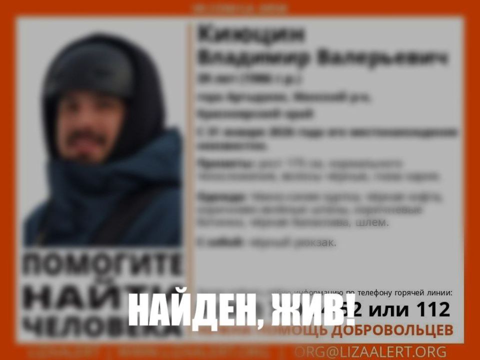 ������������ ����� �� ����