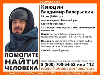 ����������� ������ �� ���� �������� � ������������ ����