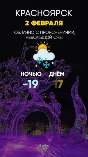 ������ �� 2 �������. ���