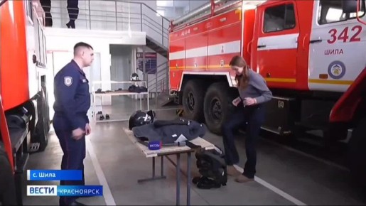 ��������������� ������ ������������� ���� - 20 ���