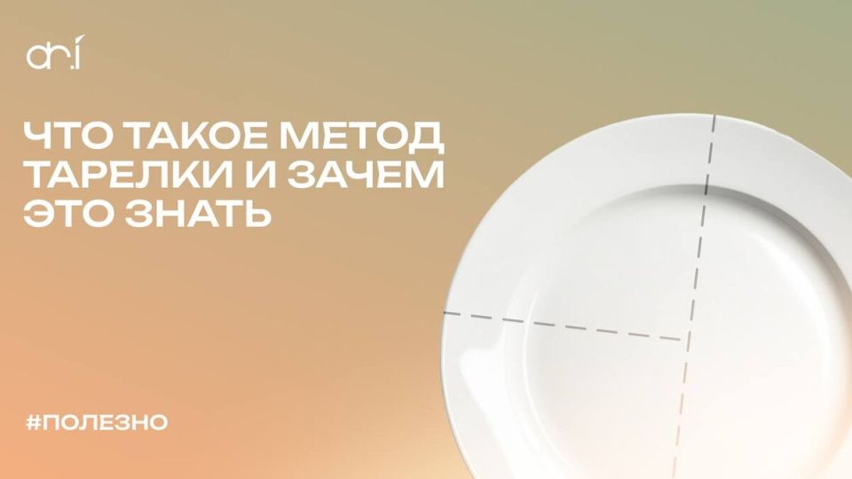 ����� �������: ��� �������������� ������ � ��������� ��������