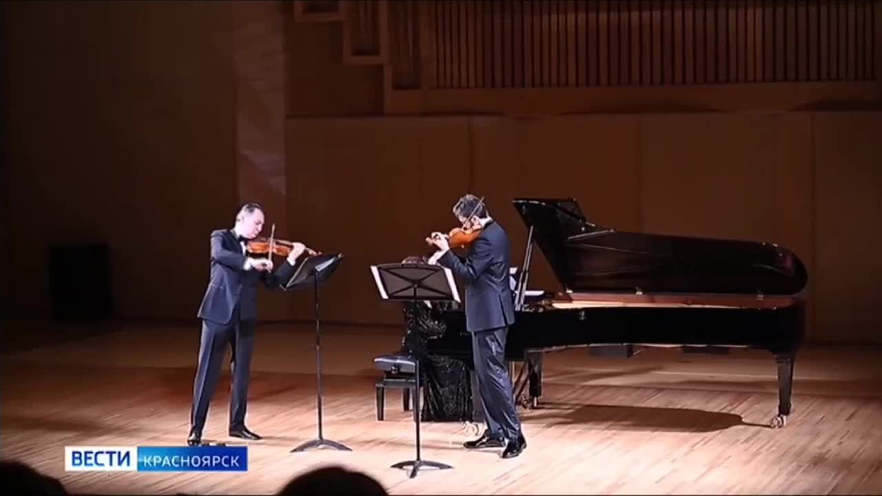 В Красноярске прошёл концерт камерных произведений Шостаковича и Хачатуряна