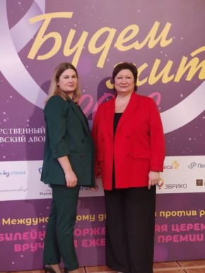 ������������� ������������ ����������� ����� ��������� �� ��������������� ������ �������������