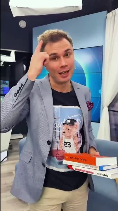 ���� �������. �����-�������