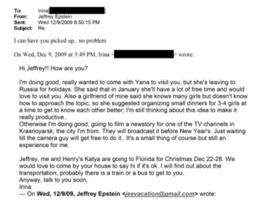 ������������ ���� � ���� ��������: � ���������� ������� ��������� � ����������