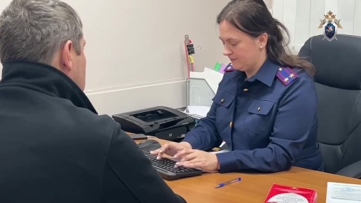 Задержали владельца сауны в Прокопьевске, в которой погибли пятеро подростков