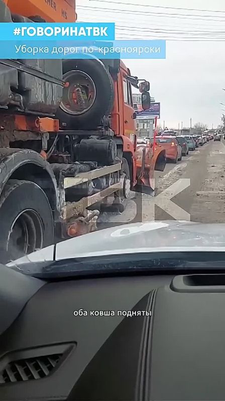 ����� ������� ����: ��������� � ������ ����� � ������