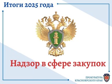 �� ������ ������� �����������: ������ � ����� �������