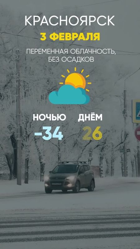 ������ �� 3 �������. ���