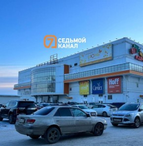 Как говорится, ушла эпоха. «Июнь» больше не «Июнь»