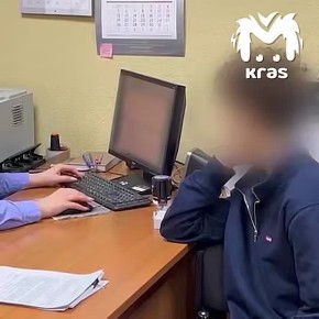 Курьера, забравшего деньги у "похищенного" красноярского подростка, задержали