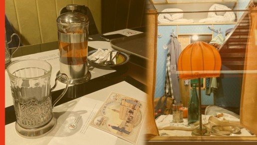 ��� �� �������: ����������� �� ������� � �������� ������ ��������