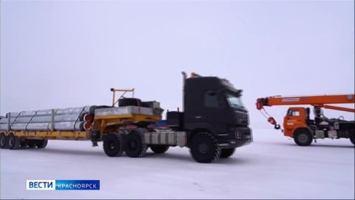 Более миллиона тонн материалов и оборудования доставят красноярские нефтяники в зимний завоз на север края