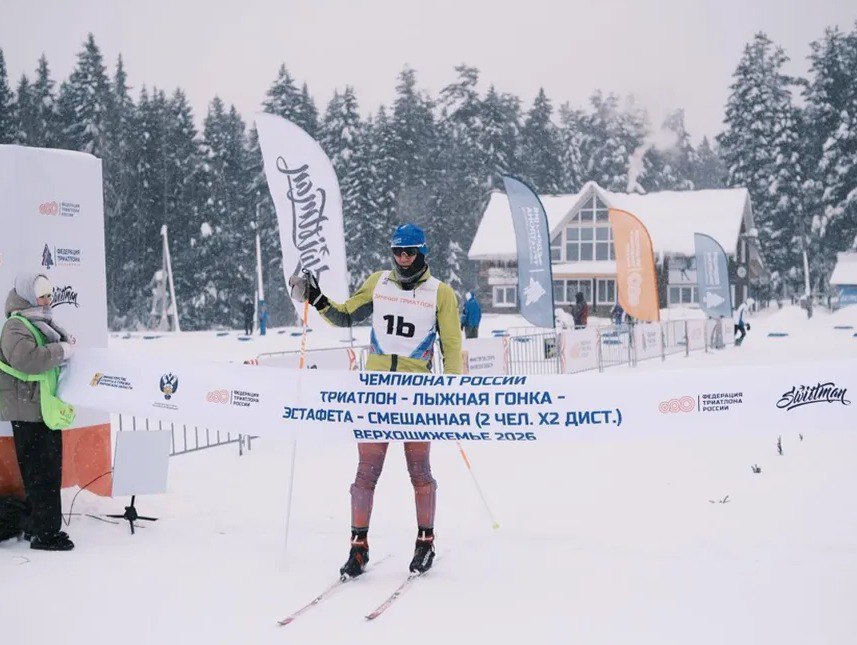 У красноярских триатлонистов четыре медали чемпионата России