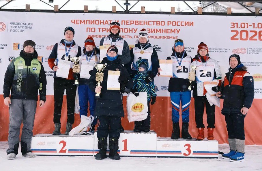 У красноярских триатлонистов четыре медали чемпионата России У красноярских триатлонистов четыре медали чемпионата России