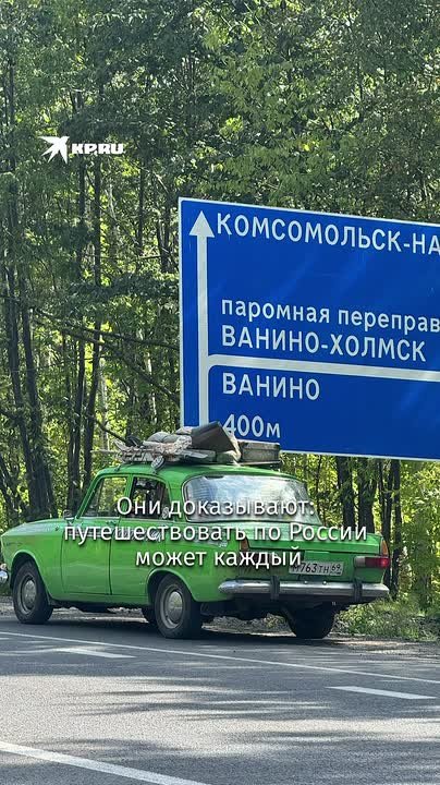 Алексей Жирухин отправился в «кругосветное» путешествие по России на старом «Москвиче» 1981 года