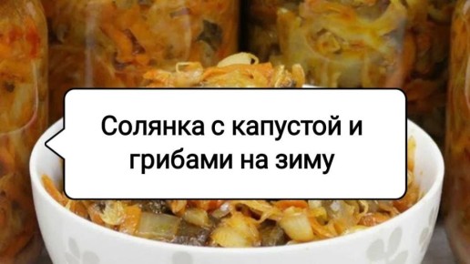 ��� ���������� ������� � �������� � ������� �� ����: ������� ������