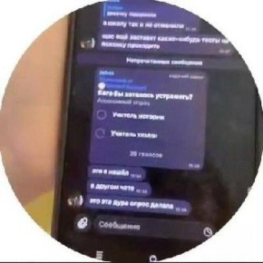 ������ ������: � ����������� ���������, ������� ������������� ������� ��-�� �������������� ������������, ������ � ����� ������� ������ � ����� � ������ ���� ���������� � ������ �������� �� �������