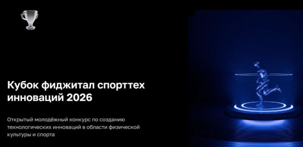 ���� ����� ������ �� ����� �������� �������� ��������� 2026!