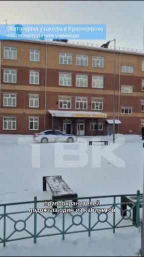 ���������� � �����, � ������� ������� � �������� � �������� ������ �� ��������