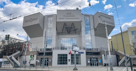 ��������� ���������� ����������� �������� ������: ����� ������ �� ������� �� 2045 ����