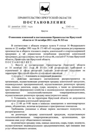 � ������������ ���� ��������� ������� ������� ��������