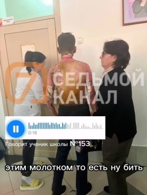 ��������������� �������� ����� � ������ �� �������������� � ������������ �����