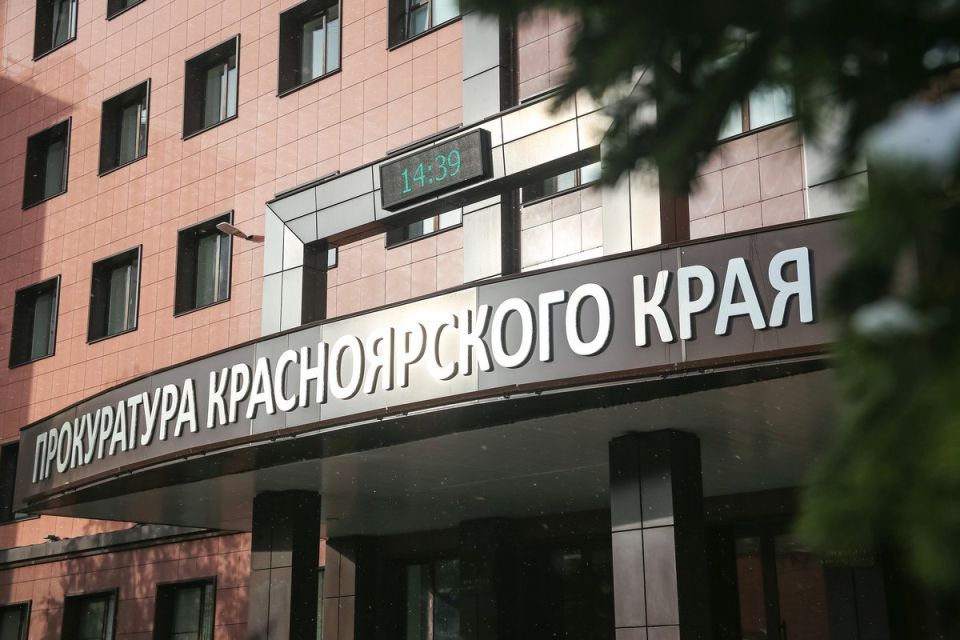 Соцработница из Емельяново похитила из бюджета 6,4 миллиона рублей под видом помощи пожилым людям и инвалидам