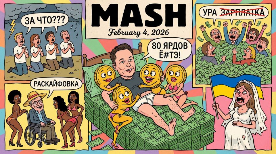 Договорнячок будет: второй раунд переговоров между Россией, США и Украиной состоялся в Абу-Даби