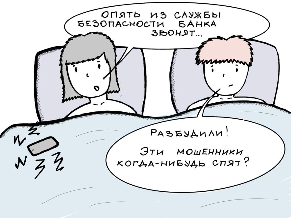 ����� ����� ������ ��������� ������������ ��������� � �������