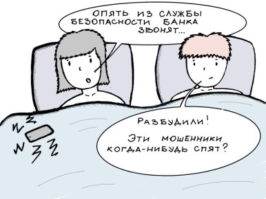 ����� ����� ������ ��������� ������������ ��������� � �������